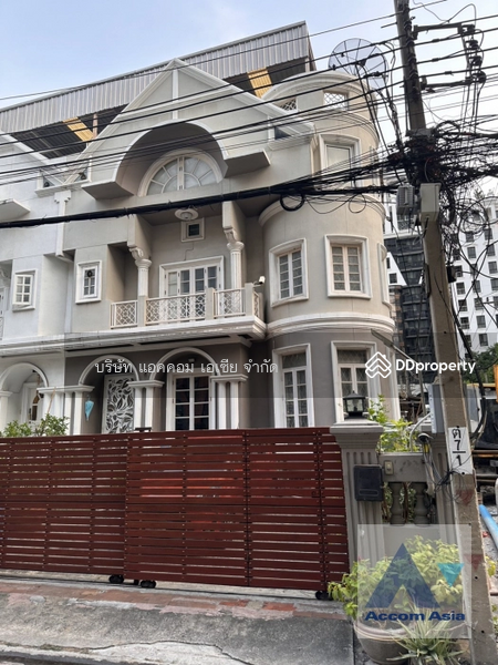 ให้เช่า - 4 Bedrooms Townhouse for Rent in Ploenchit, Bangkok near BTS Chitlom, กรุงเทพ