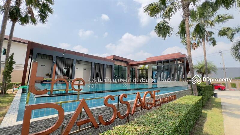 ขาย - The Passage Ramintra-Khubon : เดอะ แพสเซจ รามอินทรา-คู้บอน, กรุงเทพ
