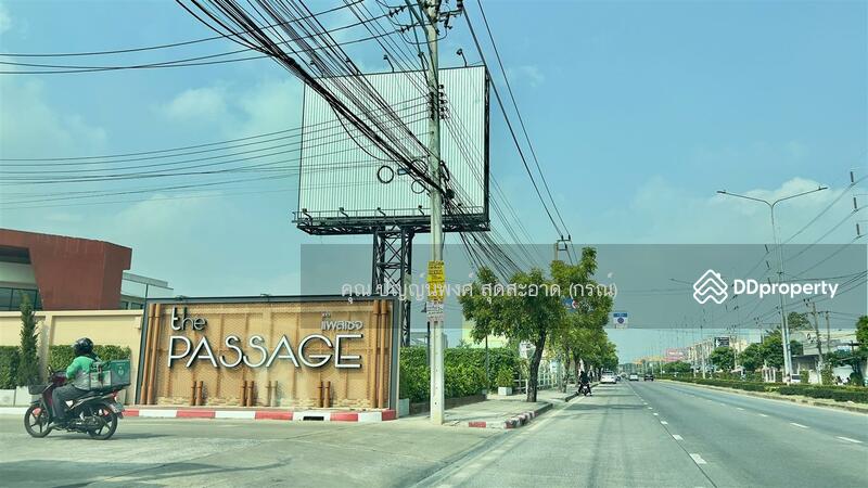 ขาย - The Passage Ramintra-Khubon : เดอะ แพสเซจ รามอินทรา-คู้บอน, กรุงเทพ