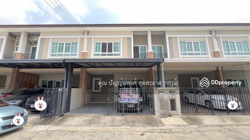 ขาย - The Passage Ramintra-Khubon : เดอะ แพสเซจ รามอินทรา-คู้บอน, กรุงเทพ