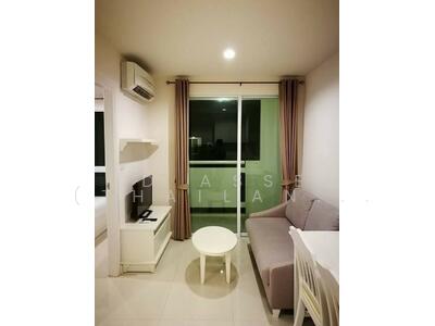 ขาย - The Energy : ดิ เอนเนอร์จี้, เพชรบุรี