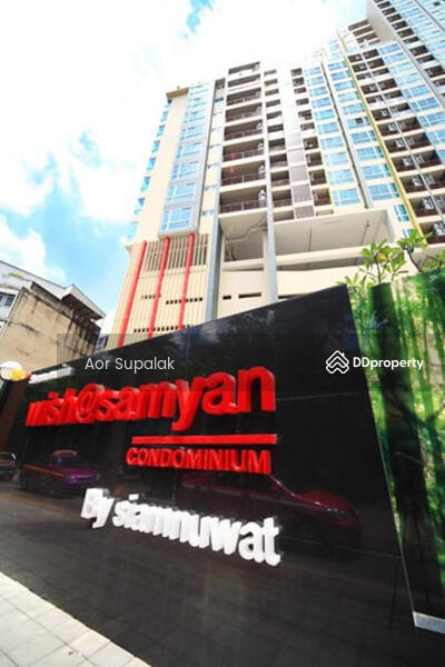 ขาย - Wish @ Samyan : วิช แอท สามย่าน, กรุงเทพ