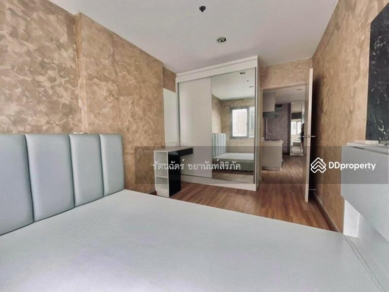 ขาย - You 2 Condo : ยู ทู คอนโด, กรุงเทพ