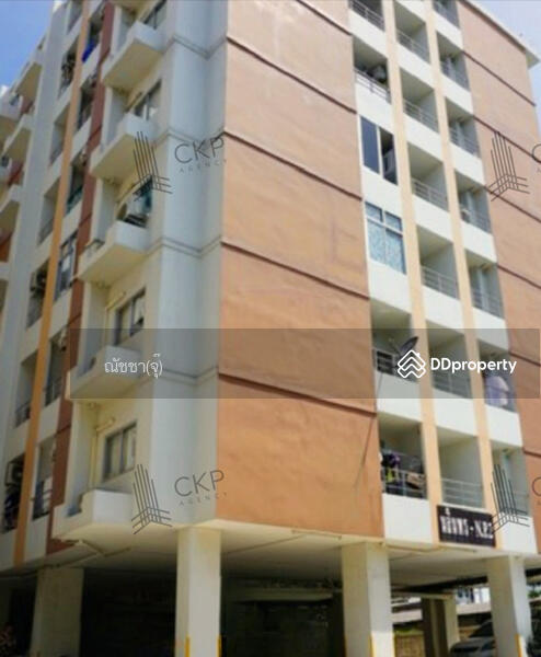 ขาย - Nalinporn Condo Home 2 : นลินพร คอนโด โฮม 2, ชลบุรี