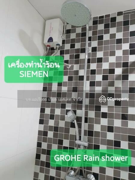 For Sale - Regent Home 9 Sukhumvit 64, Bangkok