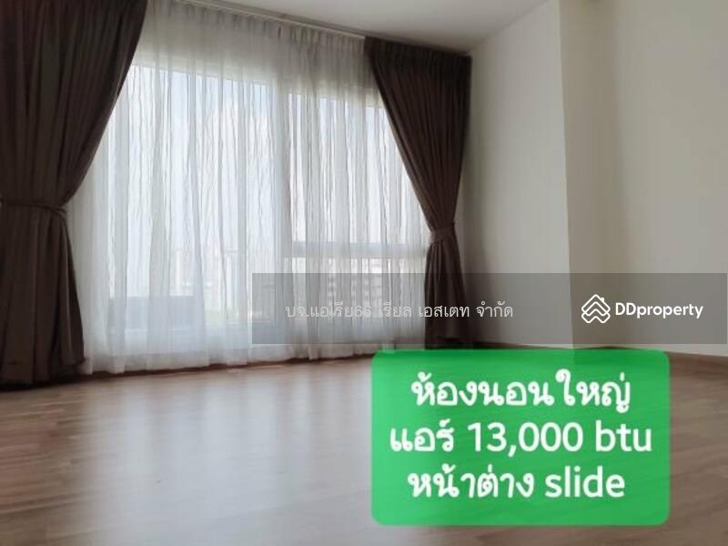 For Sale - Regent Home 9 Sukhumvit 64, Bangkok