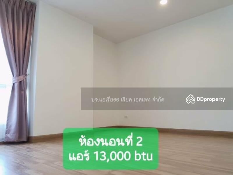 ขาย - Regent Home 9 Sukhumvit 64 : รีเจ้นท์ โฮม 9 สุขุมวิท 64, กรุงเทพ