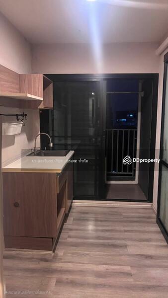 For Sale - The Excel Bearing, Bangkok