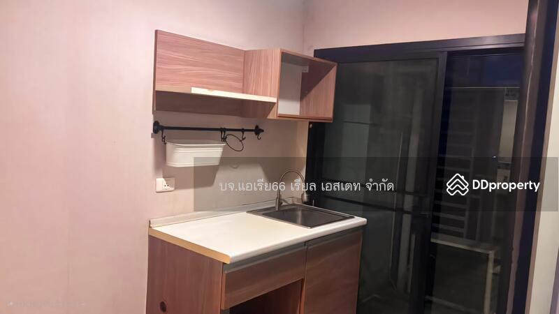 ขาย - The Excel Bearing : ดิ เอ็กเซล แบริ่ง, กรุงเทพ