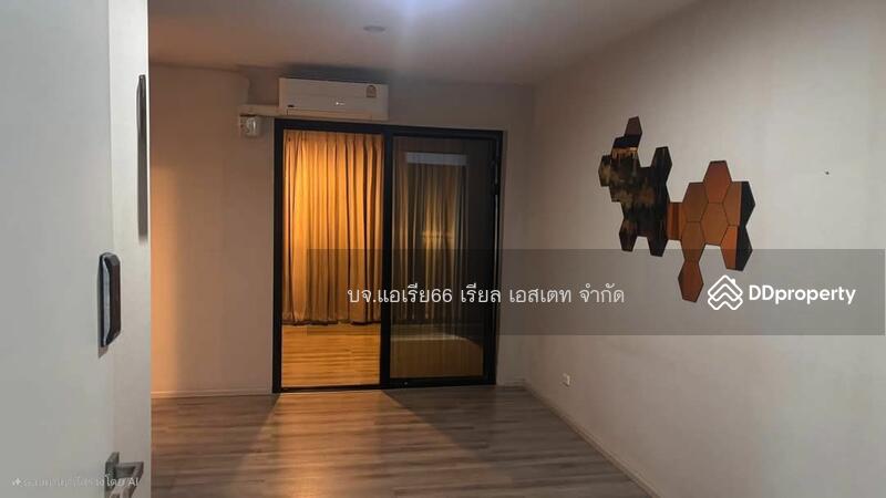 ขาย - The Excel Bearing : ดิ เอ็กเซล แบริ่ง, กรุงเทพ