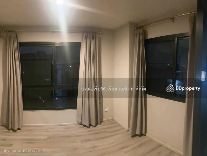 For Sale - The Excel Bearing, Bangkok
