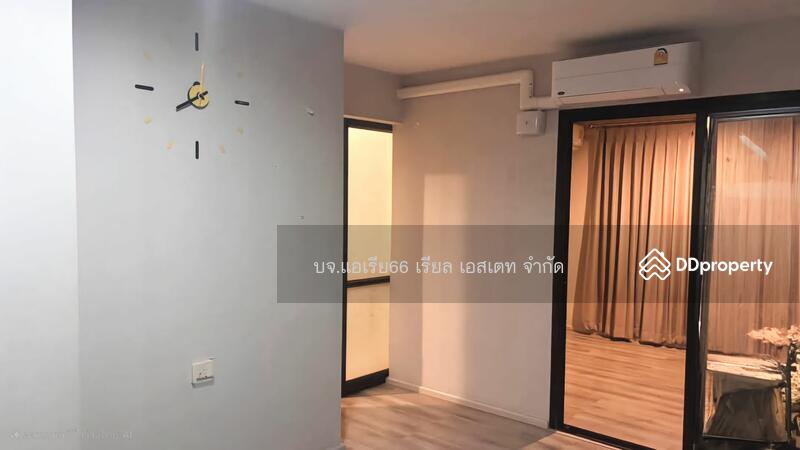 For Sale - The Excel Bearing, Bangkok