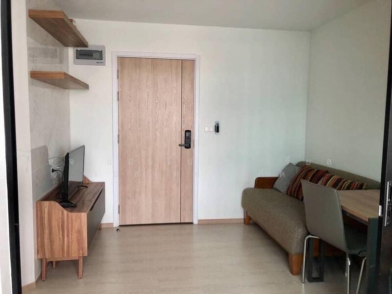 For Sale - The Excel Parc, Bangkok