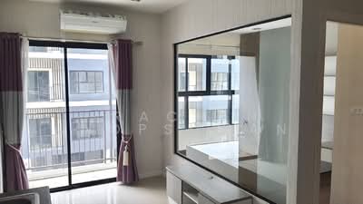 ขาย - The City Hatyai : เดอะ ซิตี้ หาดใหญ่, สงขลา