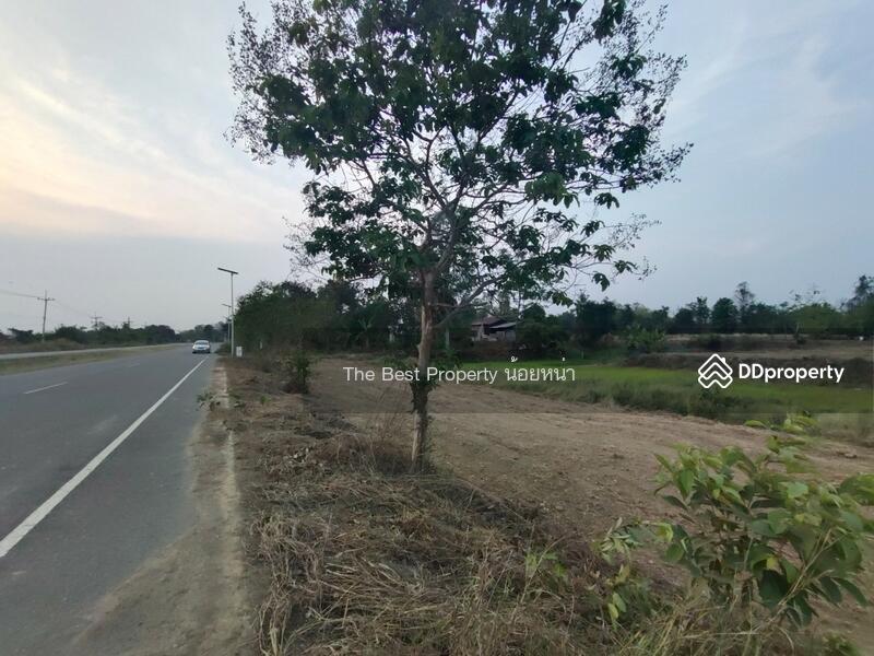ขาย - ที่ดินผาจุก อุตรดิตถ์, อุตรดิตถ์