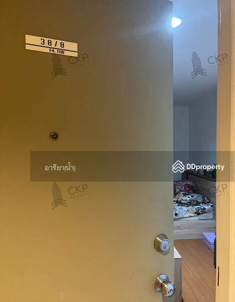 For Rent - Lumpini Township Rangsit-Klong 1, Pathum Thani
