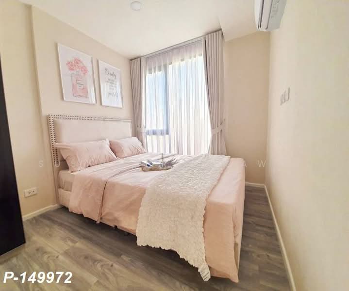 IKON Sukhumvit 77, Bangkok, 182 Sukhumvit Road 77, Suan Luang, Bangkok, 1 Bedroom, 28 sqm, Condo For Sale, by Susira Prueksawun, 11834276 - DDproperty.com