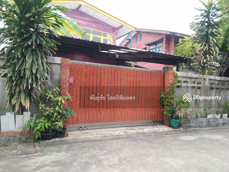 ขาย - บ้านกัลยาณมิตร ประชาอุทิศ 72 ทุ่งครุ พร้อมอยู่ ราคาถูก ใกล้ด่วน ใกล้รถไฟฟ้า, กรุงเทพ