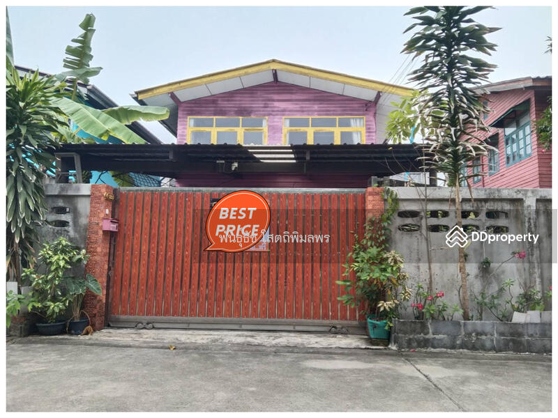 For Sale - บ้านกัลยาณมิตร ประชาอุทิศ 72 ทุ่งครุ พร้อมอยู่ ราคาถูก ใกล้ด่วน ใกล้รถไฟฟ้า, Bangkok