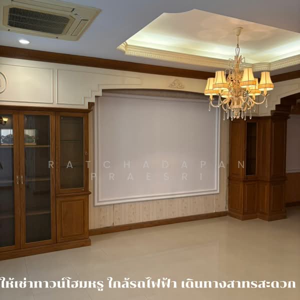 Urban Sathorn : หมู่บ้านเออร์เบิน สาทร, กรุงเทพ, ถนนราชพฤกษ์, บางจาก, ภาษีเจริญ, กรุงเทพ, 250 ตร.ม., ทาวน์เฮ้าส์ ให้เช่า, โดย Ratchadapan Praesri, 11835007 - DDproperty.com