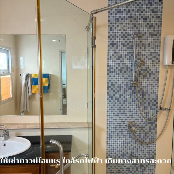 Urban Sathorn : หมู่บ้านเออร์เบิน สาทร, กรุงเทพ, ถนนราชพฤกษ์, บางจาก, ภาษีเจริญ, กรุงเทพ, 250 ตร.ม., ทาวน์เฮ้าส์ ให้เช่า, โดย Ratchadapan Praesri, 11835007 - DDproperty.com