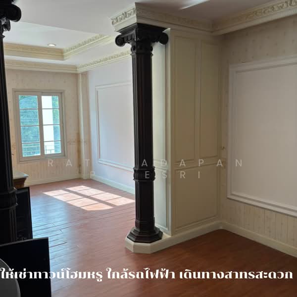 Urban Sathorn : หมู่บ้านเออร์เบิน สาทร, กรุงเทพ, ถนนราชพฤกษ์, บางจาก, ภาษีเจริญ, กรุงเทพ, 250 ตร.ม., ทาวน์เฮ้าส์ ให้เช่า, โดย Ratchadapan Praesri, 11835007 - DDproperty.com