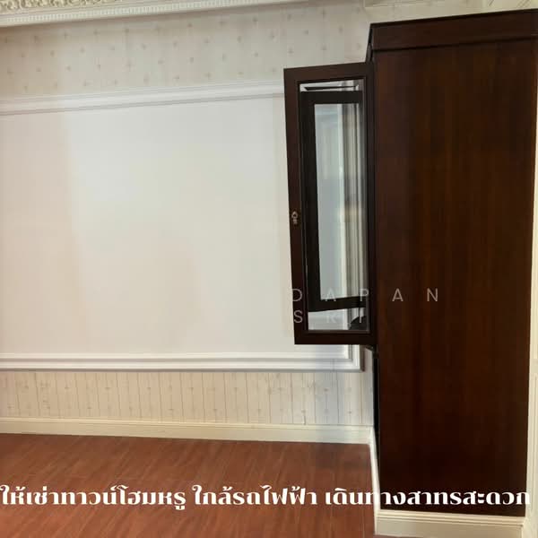 Urban Sathorn : หมู่บ้านเออร์เบิน สาทร, กรุงเทพ, ถนนราชพฤกษ์, บางจาก, ภาษีเจริญ, กรุงเทพ, 250 ตร.ม., ทาวน์เฮ้าส์ ให้เช่า, โดย Ratchadapan Praesri, 11835007 - DDproperty.com