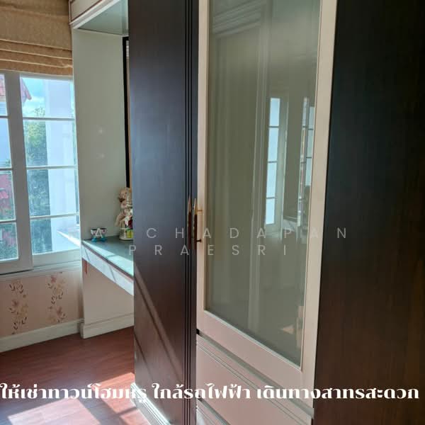 Urban Sathorn, Bangkok, Ratchaphruek Road, Bang Chak, Phasi Charoen, Bangkok, 3 Bedrooms, 250 sqm, Townhouse For Rent, by Ratchadapan Praesri, 11835007 - DDproperty.com