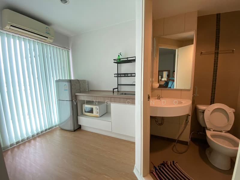 ให้เช่า - Lumpini Condo Town Ramintra-Navamin : ลุมพินี คอนโดทาวน์ รามอินทรา-นวมินทร์, กรุงเทพ