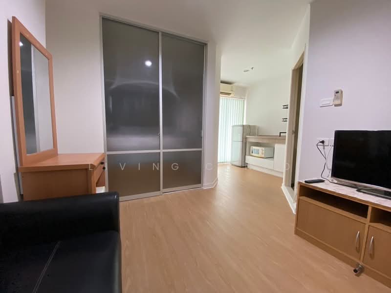 ให้เช่า - Lumpini Condo Town Ramintra-Navamin : ลุมพินี คอนโดทาวน์ รามอินทรา-นวมินทร์, กรุงเทพ