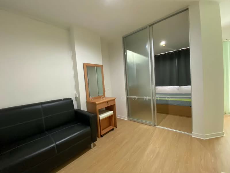 ให้เช่า - Lumpini Condo Town Ramintra-Navamin : ลุมพินี คอนโดทาวน์ รามอินทรา-นวมินทร์, กรุงเทพ