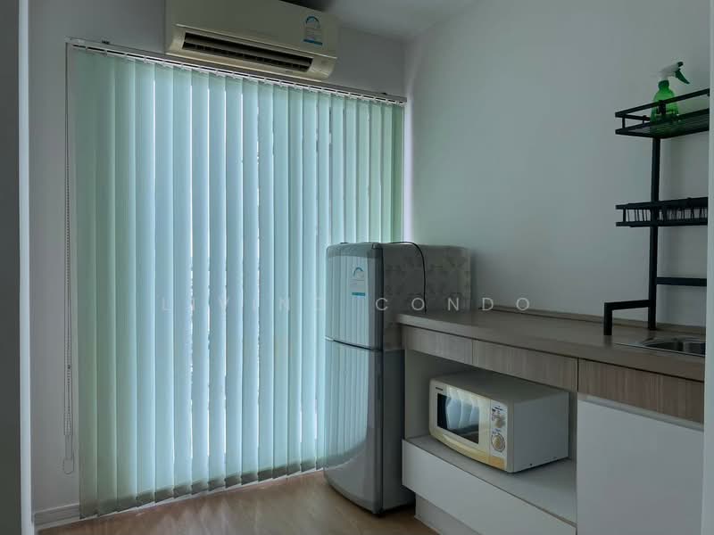 ให้เช่า - Lumpini Condo Town Ramintra-Navamin : ลุมพินี คอนโดทาวน์ รามอินทรา-นวมินทร์, กรุงเทพ