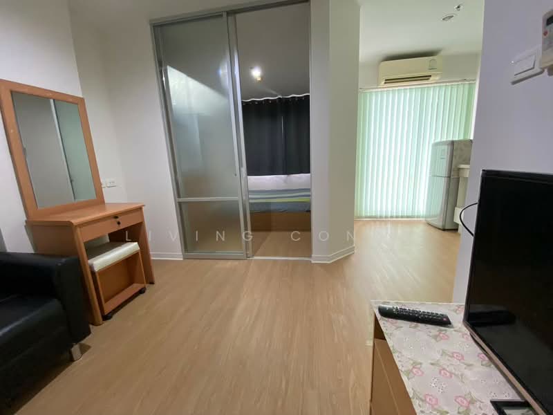 ให้เช่า - Lumpini Condo Town Ramintra-Navamin : ลุมพินี คอนโดทาวน์ รามอินทรา-นวมินทร์, กรุงเทพ