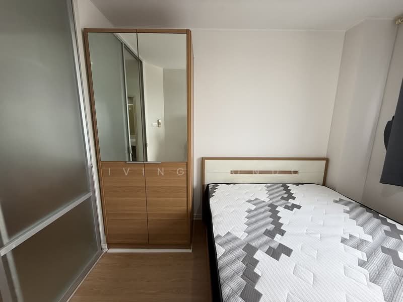 ให้เช่า - Lumpini Condo Town Ramintra-Navamin : ลุมพินี คอนโดทาวน์ รามอินทรา-นวมินทร์, กรุงเทพ