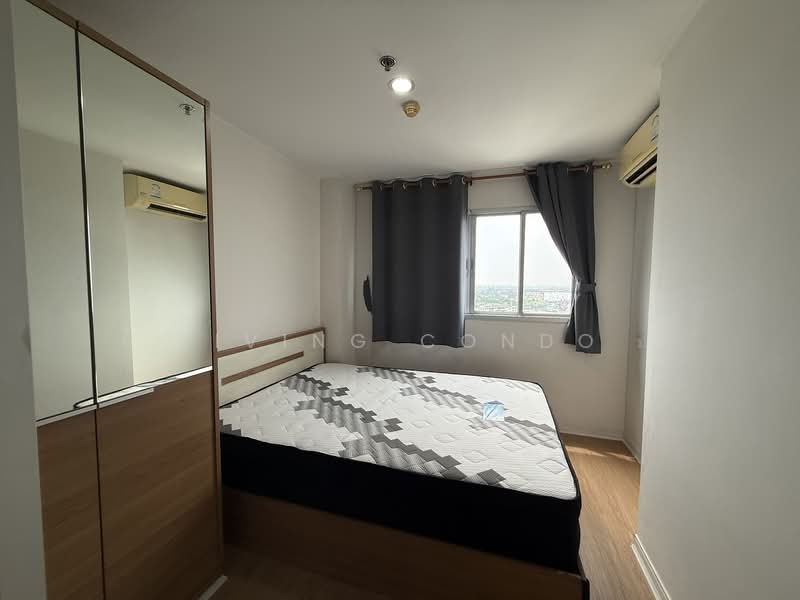 For Rent - Lumpini Condo Town Ramintra-Navamin, Bangkok