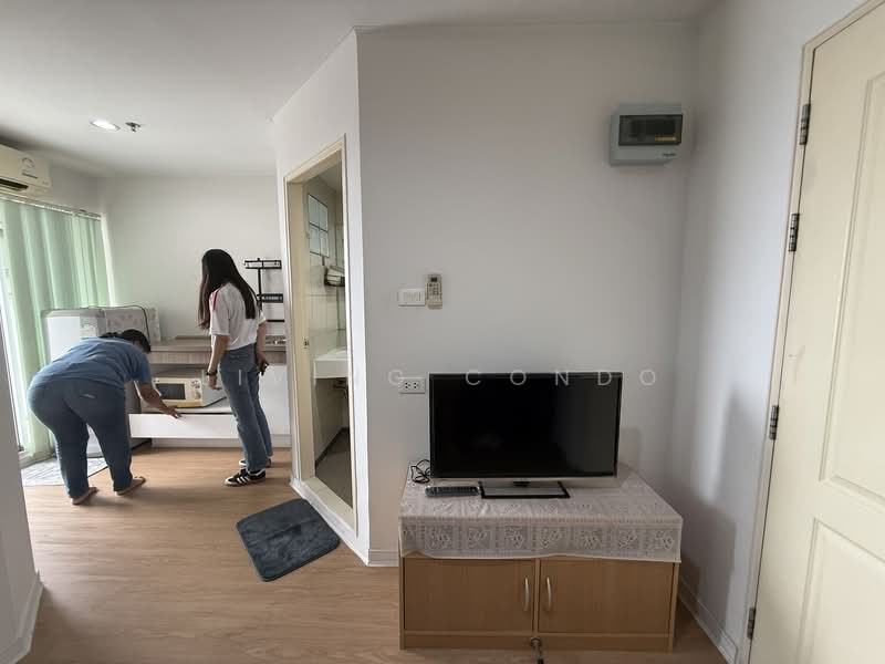 ให้เช่า - Lumpini Condo Town Ramintra-Navamin : ลุมพินี คอนโดทาวน์ รามอินทรา-นวมินทร์, กรุงเทพ