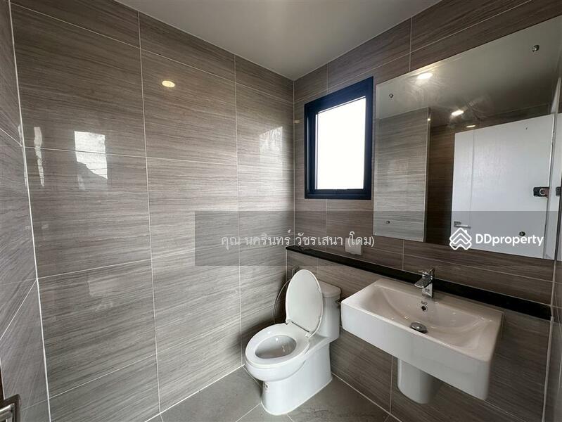 For Sale - Britania Ratchaphruek-Nakhon In, Nonthaburi