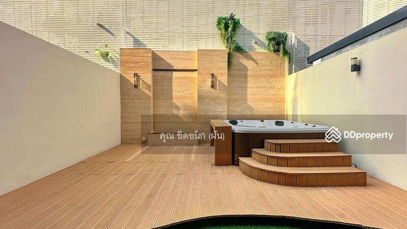 ☎️โทร 093-969-5663 Line : @central_home