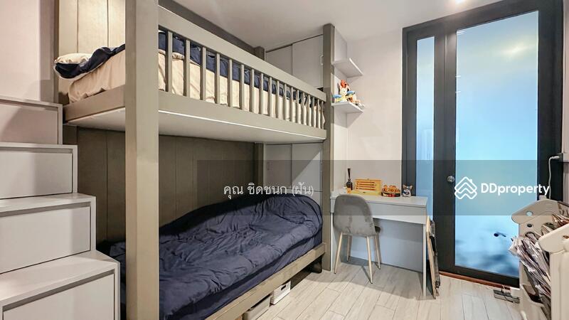 ☎️โทร 093-969-5663 Line : @central_home