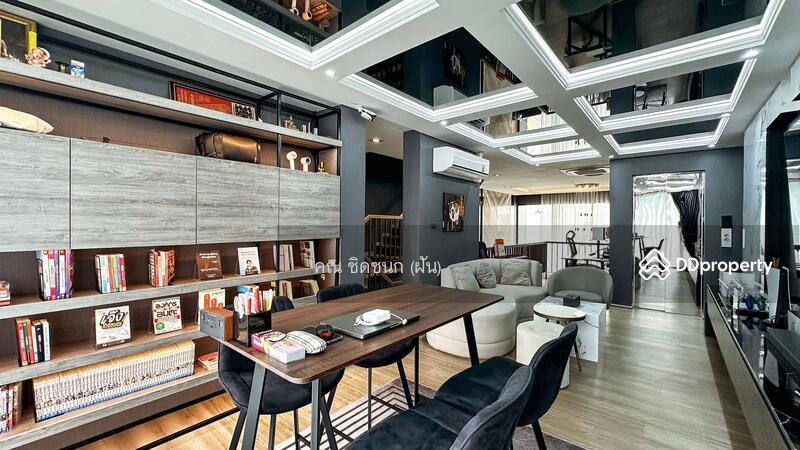 ☎️โทร 093-969-5663 Line : @central_home
