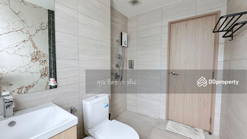 ☎️โทร 093-969-5663 Line : @central_home