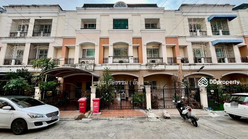 ☎️โทร 093-969-5663 Line : @central_home