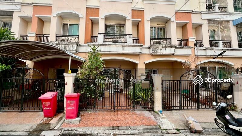 ☎️โทร 093-969-5663 Line : @central_home