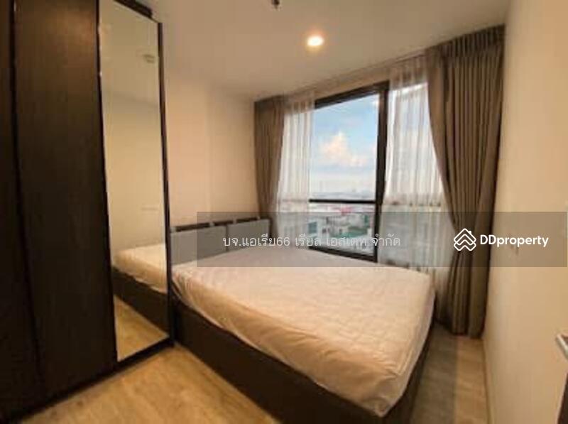 ขาย - XT Huaikhwang : เอกซ์ที ห้วยขวาง, กรุงเทพ