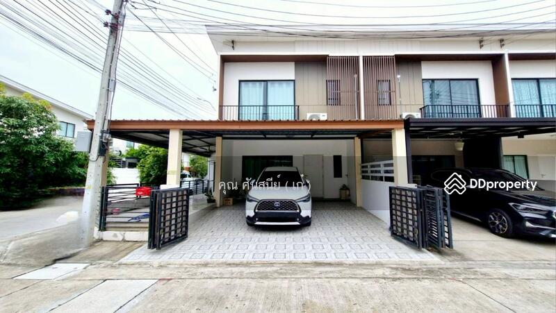 ☎️โทร 093-969-5663 Line : @central_home