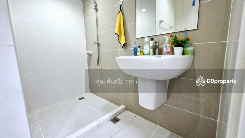 ☎️โทร 093-969-5663 Line : @central_home