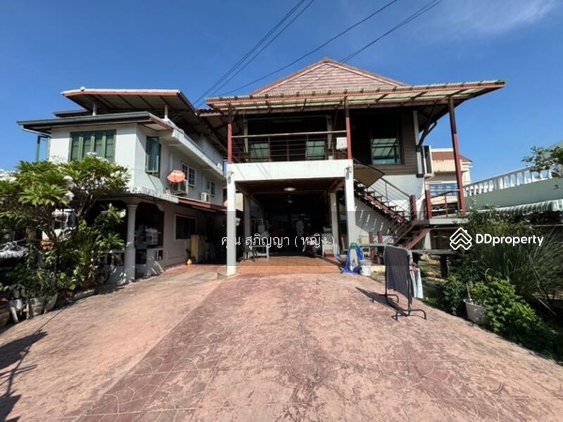 ☎️โทร 093-969-5663 Line : @central_home