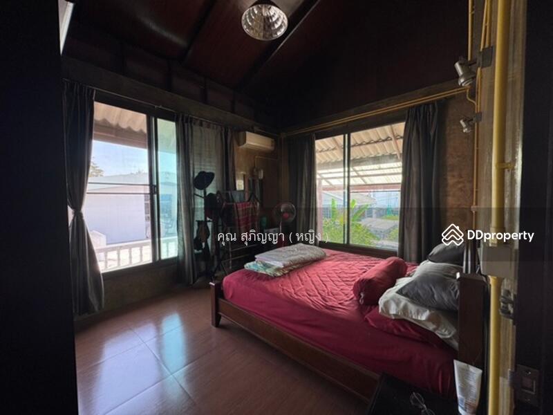 ☎️โทร 093-969-5663 Line : @central_home
