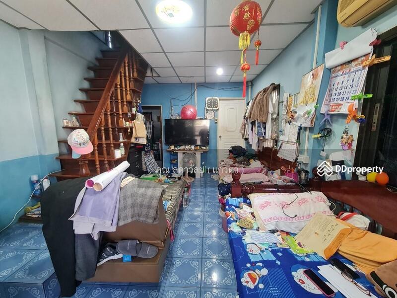 ☎️โทร 093-969-5663 Line : @central_home
