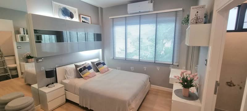 Perfect Masterpiece Sukhumvit 77 : เพอร์เฟค มาสเตอร์พีซ สุขุมวิท 77, สมุทรปราการ, ซอย หมู่บ้านเพอร์เฟคเพลส สุขุมวิท 77, ราชาเทวะ, บางพลี, สมุทรปราการ, 850 ตร.ม., บ้านเดี่ยว ขาย, โดย ดลภัทร เพชรจรัสชัย, 11835605 - DDproperty.com